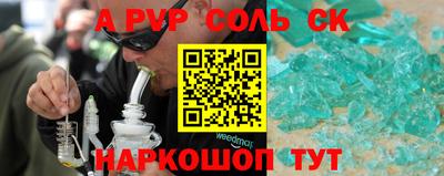 MDMA Premium VHQ Ипатово