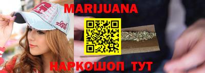 MDMA Premium VHQ Ипатово