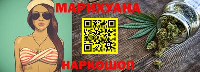 амфетамин Апшеронск