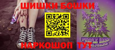 спиды Изобильный