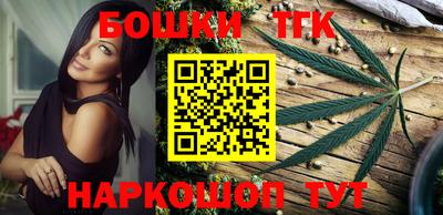 марки nbome Ирбит