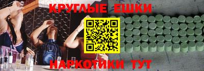 кокаин колумбия Абакан