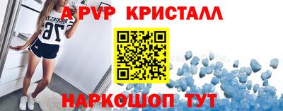 спиды Изобильный