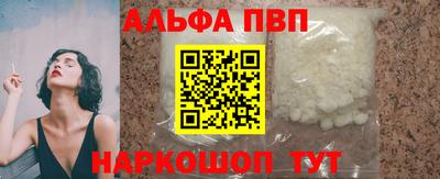 дурь Азнакаево