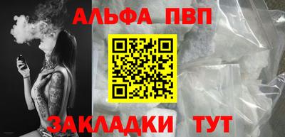 MDMA Premium VHQ Ипатово