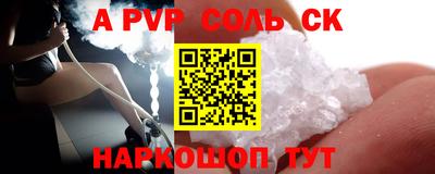 MDMA Premium VHQ Ипатово