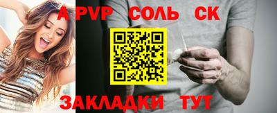 кокаин колумбия Абакан