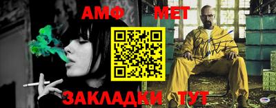 MDMA Premium VHQ Ипатово