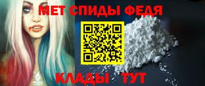 MDMA Premium VHQ Ипатово