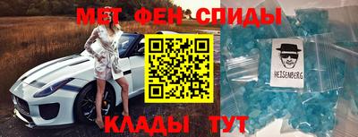 кокаин колумбия Абакан