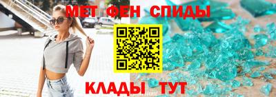 дурь Азнакаево