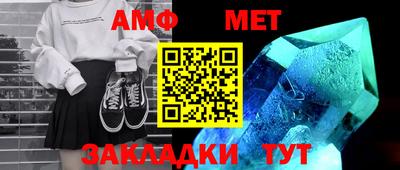 дурь Азнакаево