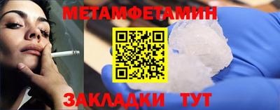 спиды Изобильный