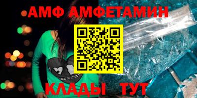 марки nbome Ирбит