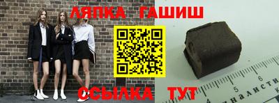 кокаин колумбия Абакан