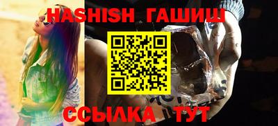 кокаин колумбия Абакан