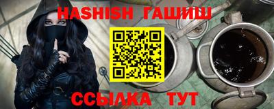 спиды Изобильный