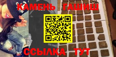 спиды Изобильный