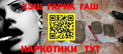 кокаин колумбия Абакан