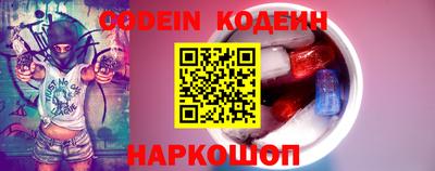 MDMA Premium VHQ Ипатово