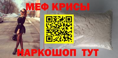 MDMA Premium VHQ Ипатово