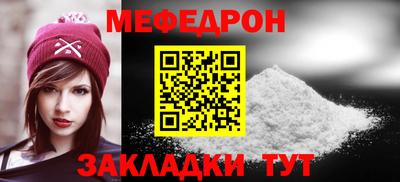 дурь Азнакаево