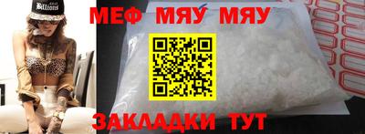 дурь Азнакаево