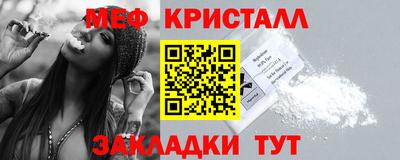 кокаин колумбия Абакан