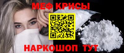 кокаин колумбия Абакан