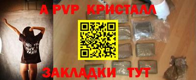MDMA Premium VHQ Ипатово