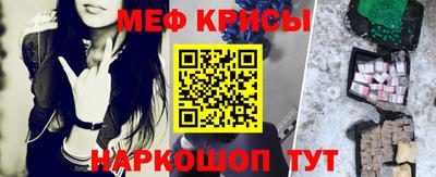 дурь Азнакаево