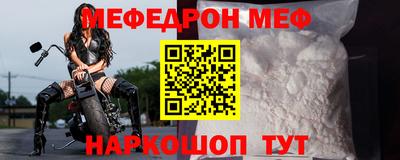 стаф Апрелевка