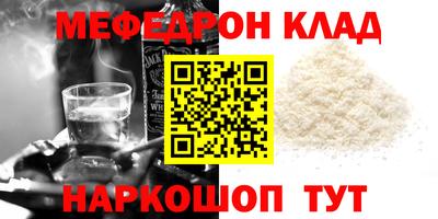 спиды Изобильный
