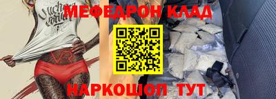 марки nbome Ирбит