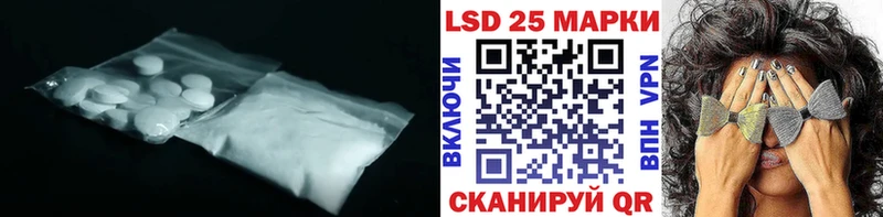ОМГ ОМГ ссылка Тайшет ЛСД экстази кислота
