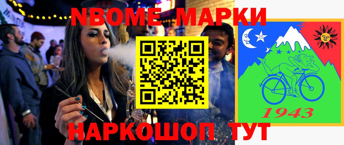 LSD-25 экстази ecstasy  ссылка на мегу tor  LSD-25 экстази кислота  Тайшет 