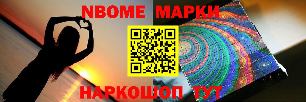 Тайшет  ЛСД экстази ecstasy  Лсд 25 экстази  Вход с VPN 